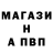 КЕТАМИН VHQ maks wolk