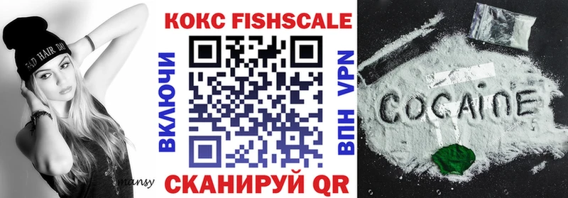 COCAIN 97%  где купить наркоту  Миньяр 