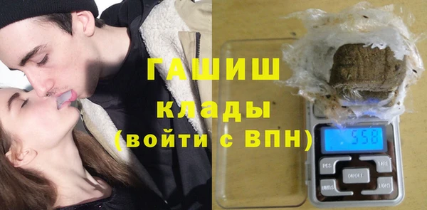 мефедрон мука Алексин