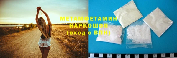 дурь Билибино