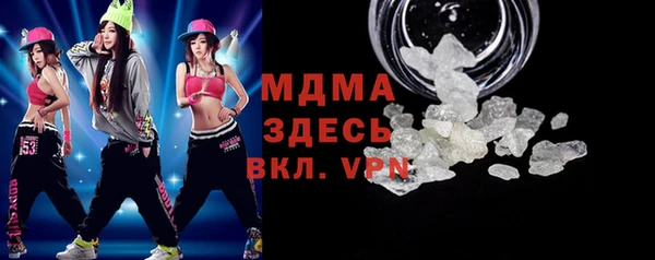 кокаин VHQ Бикин