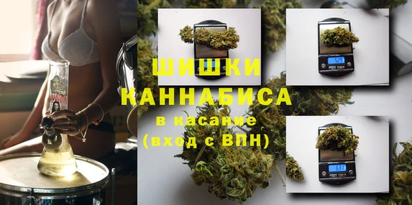 мефедрон мука Алексин