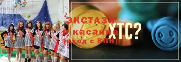 PSILOCYBIN Алзамай